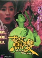 www.大网伊人